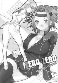(SC35) [Chika Sekai (Palco Nagashima)] ZERO-ZERO (CODE GEASS: Lelouch of the Rebellion)
