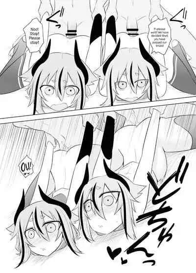 [Atelier:Dew (Kurakumo Nue)] Makers no dou Kangaete mo Ecchi na Seirei Shiren | The Meikas' Inextricably Lewd Spiritual Trial (VOICEROID) [English] [Digital] [head empty]