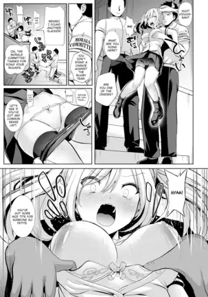 Hypnosis Quest #1 【English】