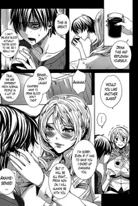 [FEI] Sensei no Himitsu Jugyou | Sensei's Secret Lesson Ch. 1-6 [English] [Lazarus H]