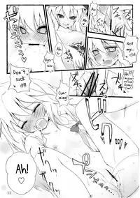 (C76) [39xream, TRICK&TREAT (Suzume Miku, Matsushita Yuu)] Marisa holic na Summer Wars ~Summer Wars like Marisa holic~ (Touhou Project) [English] {pesu}