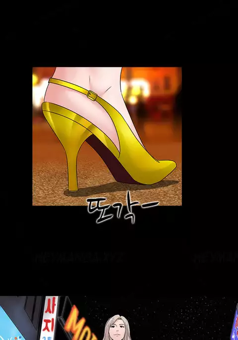 Dark Game Ch.1-21