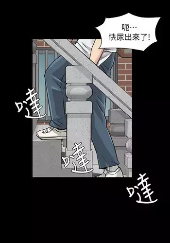 [Andrew&???]Queen Bee(?????????????????) EP.1(????)?????