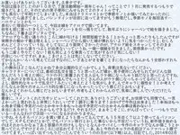 [Zenra QQ] Danshi Benjo ni Miserarete 2 | Enchanted by the Boy Toilets 2 [English] =SW=