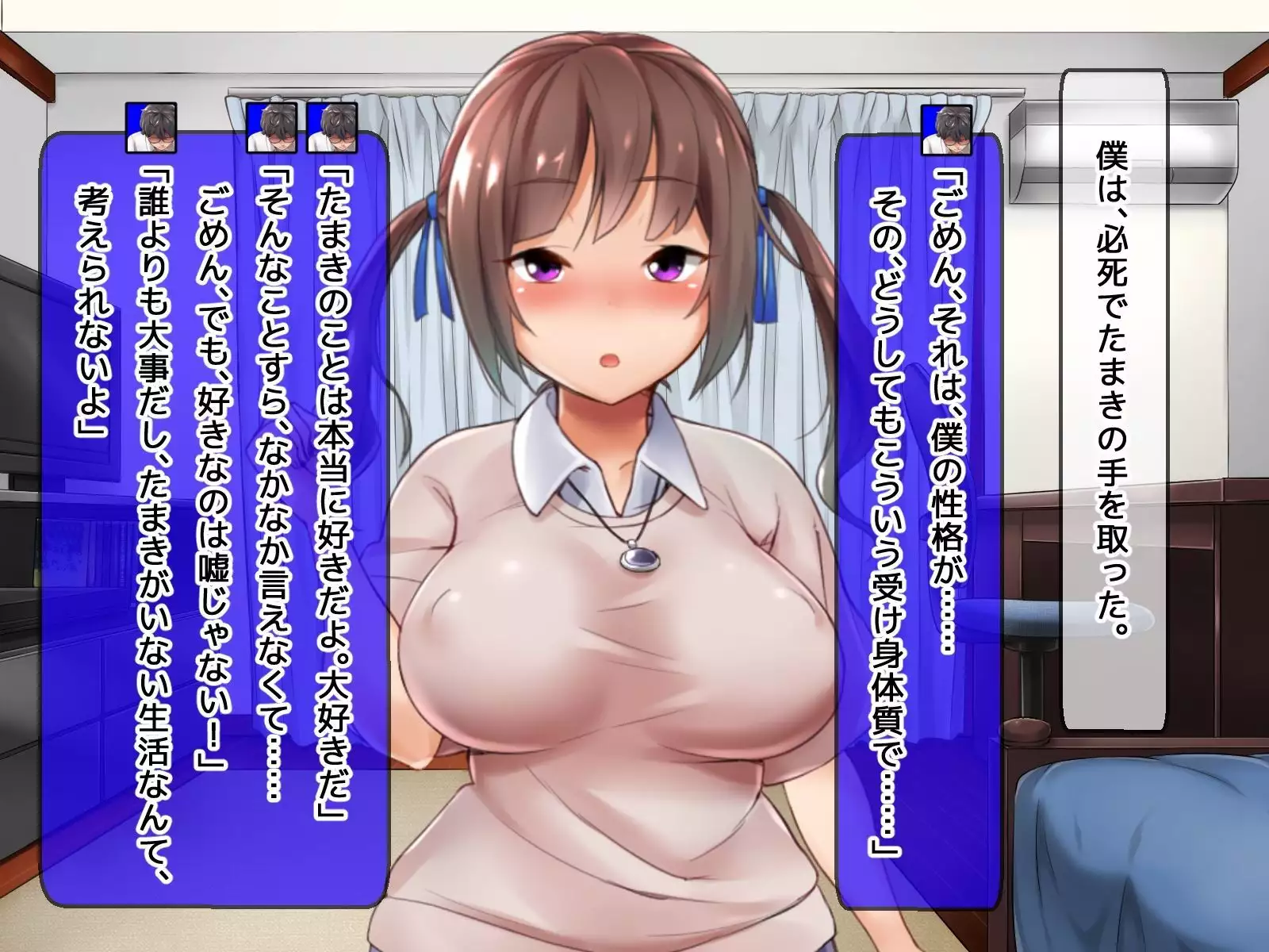 DQN senior ... which blindfolded eye mask - her, and was replaced with a boyfriend