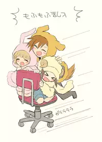 (C86) [88scones (Sakaki Tsui)] Toppatsu! Mofugyu! (THE IDOLM@STER SideM) [English] {Shotachan}