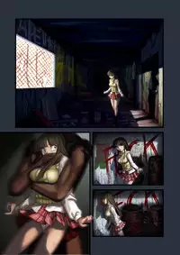 (C74) [Youkai Ankake (Pickles)] Tobe nai Tori 3 ~ Kagonotori ~ (Gad Guard) (High Resolution, No text)