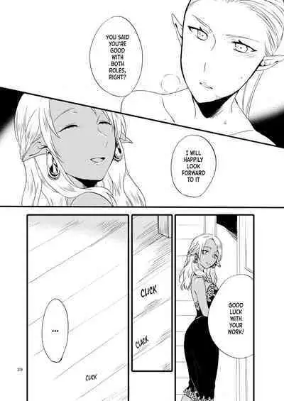 [Niratama (Sekihara, Hiroto)] Anata ni Ai o Anata ni Hana o - Let me give love to you, I will give a flower to you [Digital] [English]