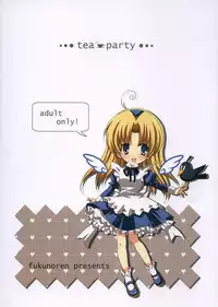 (SC29) [Fukunoren (Yukiwo)] tea party (Alice Soft)