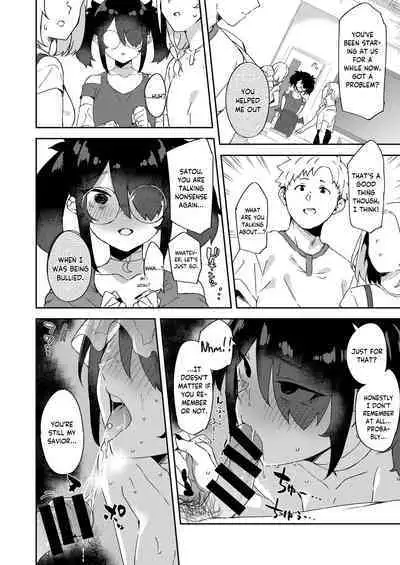 Daigaku no Douki datta Ko ga Hanayome no Kakkou shite Ongaeshi ni Kita | The Classmate Girl From My College Days Returns My Kindness in a Bridal Dress