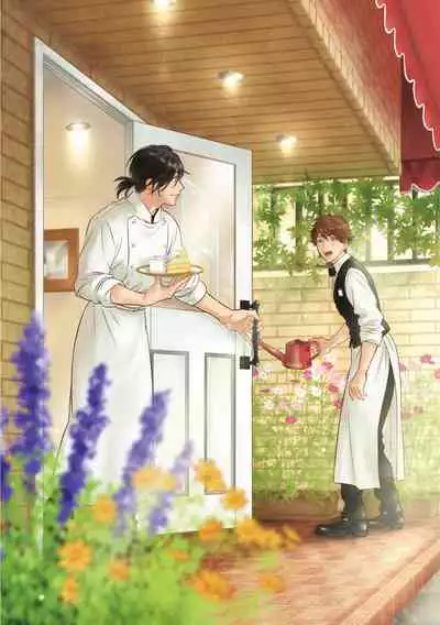 Grapefruit Moon | 葡萄柚之月 前篇