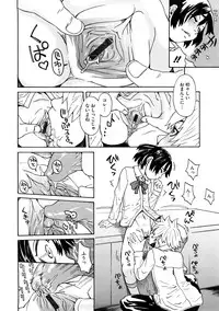 [Kobayashi Oukei] Naked Girl