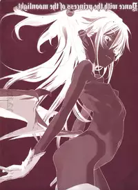 [Mochi] Shinazu no Himegimi