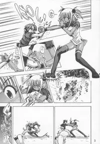 (C72) [Senbon Knock Zadankai (Inaba Fuyuki)] Ku Negi (Mahou Sensei Negima!)