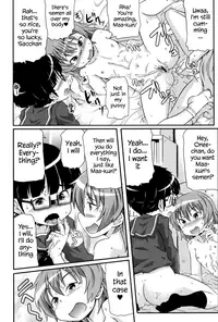 [Takanaga Kouhei] Tsugakuro | School Commute Ch. 1-6 [English] [S.T.A.L.K.E.R.] [Digital]