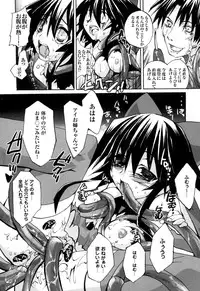 [Anthology] colors Anthology Comic 2 Mahou Shoujo Ai