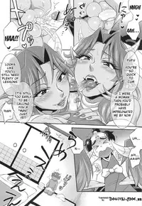 (Futaket 8) [Temparing (Tokimachi Eisei)] Goshidou Itashimasu Momotarou-san. | We'll Instruct You, Momotarou-san. (Momotarou Densetsu) [English] {doujin-moe.us}