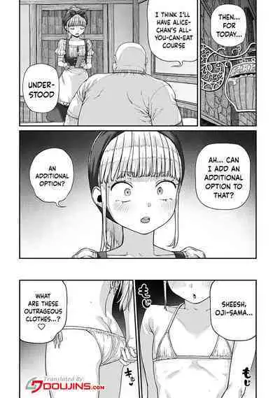 [pastime774] Unique Job "Tanetsuke Oji-san" o Kakutoku shimashita 1-9 | I Acquired the Unique Job (Class) [Mating Oji-san] Ch. 1-9 [English] {Doujins.com}