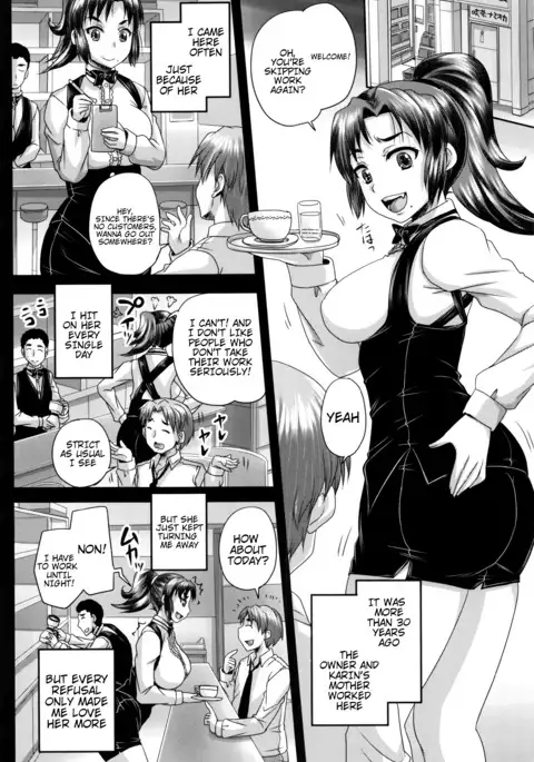 Kissa Hitozuma Nikudorei | Married Meat Slave Cafe