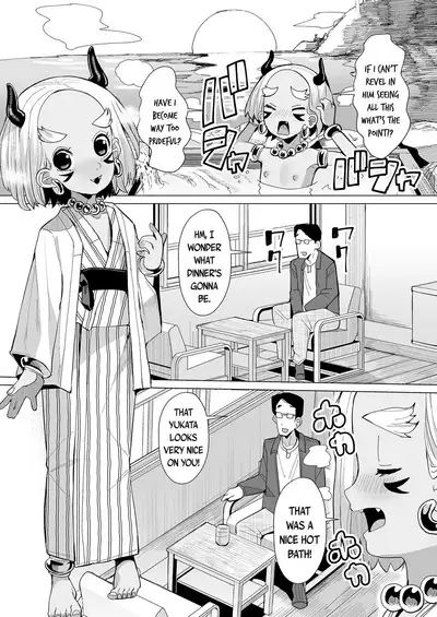 Oni demo Ii ne! | An Oni is Fine Too!