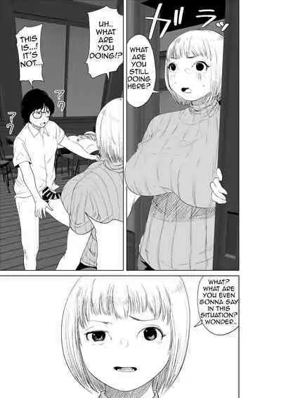 Hyoui Nouryokusha no Tomodachi to Yarimakuru Hon | A book that can give your friends the power of possession