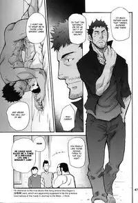 [Takeshi Matsu] Go West Prologue [English]