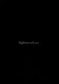 (C90) [Nipponbashi Dennougumi (Imotoka Tsuyuki)] Mukuro no Koibito Nightmare of Love [Chinese] [花火汉化组]