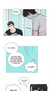 [The Jinshan] Sadistic Beauty Ch.1-19 (English) (Ongoing)