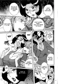 [Kojima Miu] Nympho Maman Boshi Soukan - Mama no Shikyuu wa Boku no Mono Ch. 1-6 [English] [Fated Circle]