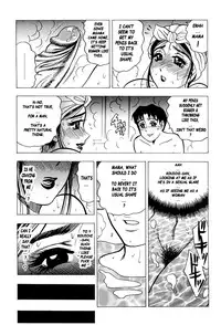 [Bijogi Junction] Shukujo No Seiheki [English] {Laruffii}