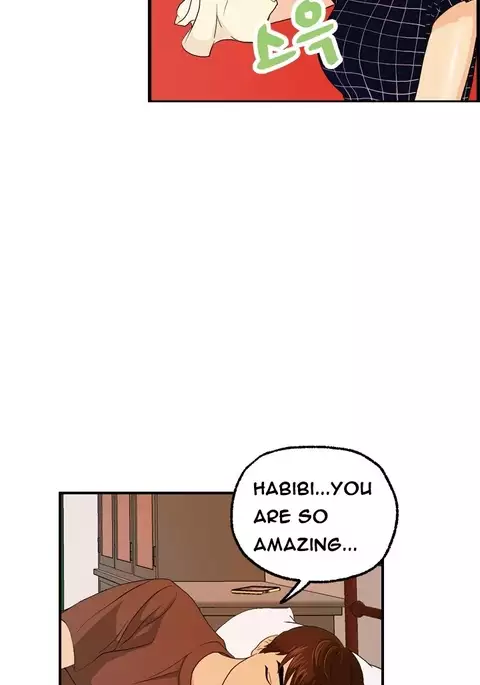 Guest House Ch.1-23
