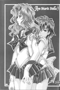 (CR35) [Kotori Jimusho (Sakura Bunchou)] Ave Maris Stella 3 (Bishoujo Senshi Sailor Moon)