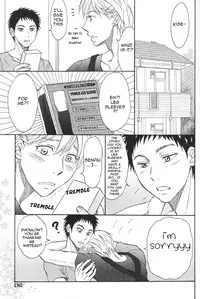 (C83) [paci (Pachi)] Senpai to Doukyo Shite Imasu Ueta Inu wa Toki Toshite Ookami ni Naru | Living together with Senpai (Kuroko no Basuke) [English] [Cozy]