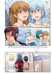 [TOYATEI (Toyama Kousei)] Welcome to NERV Elevator -Full Color Edition- (Neon Genesis Evangelion) [English]