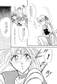 [Anthology] Aniparo Miki 9 (Various)