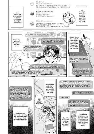 Mesu ni Umareta Omae ga Warui!! | It's Your Fault for Being Born a Girl