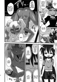 (C79) [Kakumei Seifu Kouhoushitsu (Various)] SEXSPHERE ORGANELLE 2 (Various) [English] [Tigoris Translates] [Incomplete]