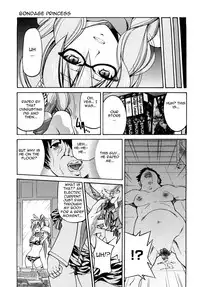 [Inoue Yoshihisa] Shibarare Hime [English] {Kusanyagi, zeus777}