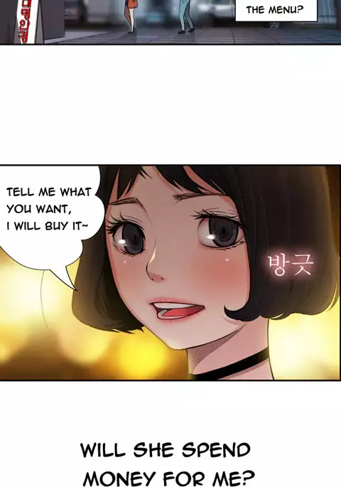 Tissue Thieves Ch.1-9