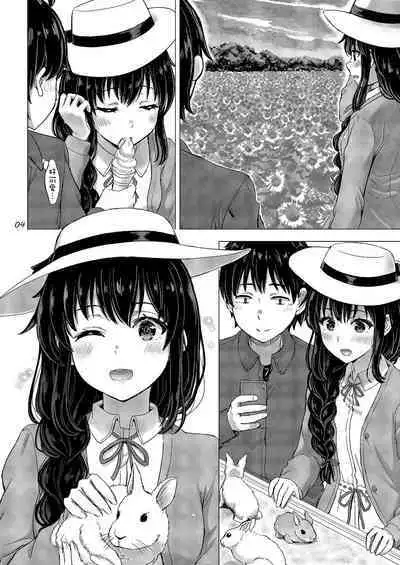 [studio A (Inanaki Shiki)] Yukinoshita Shimai to Iyarashii Futari no Himegoto. - The Yukinoshita sisters each have sex with hachiman. (Yahari Ore no Seishun Love Come wa Machigatteiru.) [Chinese] [Digital]