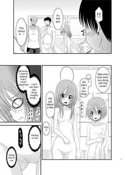 Roshutsu Shoujo Nikki 6 Satsume | Exhibitionist Girl Diary Chapter 6