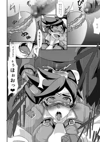 [Mizu (Matrix)] Watashi ni Kamashite!! ~Yuujou no Sexercise~ (Overwatch)