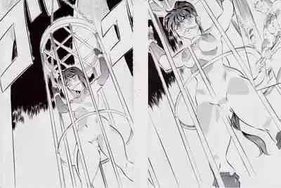[Busou Megami (Kannaduki Kanna)] 亜衣&麻衣 D.S ~千年地獄編~ V (Injuu Seisen Twin Angels)