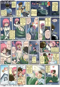[Okayado] Monster Musume no Iru Nichijou Series | My Life With Monster Girls (Monster Musume no Iru Nichijou) [English]