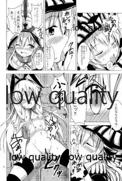 (C93) [Aiirosakura (Aikawa Ryou)] Kuubo Wo-Kyuu-chan no Shimakaze Yuri Dorei Choukyou Soushuuhen (Kantai Collection -KanColle-)