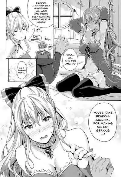 (C91) [Inu to Kotatsu (Nanase Mizuho)] Kikuushi no Seikatsu 3 (Granblue Fantasy) [English] {Doujins.com}
