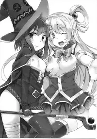 (SC2017 Winter) [Waffle Doumeiken (Tanaka Decilitre)] Waffle Doumeiken KonoSuba Soushuuhen (Kono Subarashii Sekai ni Syukufuku o!)