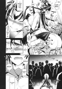 (C79) [Crazy9 (Ichitaka)] RAPE OF THE DEAD (HIGHSCHOOL OF THE DEAD) [English] [FUKE]
