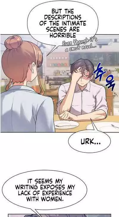 [Dabeul, Mul-oli] Is this the Way You Do it Ch.13/? [English] [Manhwa PDF]