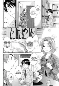 [Pon Takahanada] Tenshi no Marshmallow 2 [English] [Faytear + Lunatic Translations]